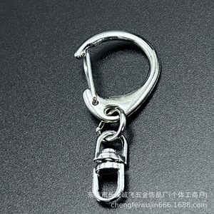 Llavero de aleación de zinc con mosquetón en forma de ocho, anilla grande en D, accesorio para llavero, primavera 2026, fabricado en Dongguan - Product Image 1