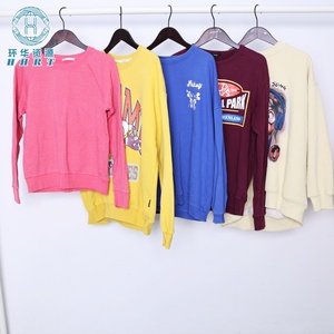 Felpa Unisex in Cotone con Collo Tondo HHRT, Modelli Misti, Confezione in Balle, Origine Cina, per <span class=keywords><strong>Rivenditori</strong></span> - Product Image 3