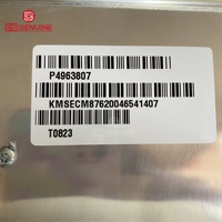 DSGENUINE Nueva Unidad de Control Electrónico del Motor CM876 ECM ISM QSM M11 ECU 4963807