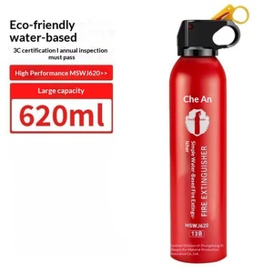 Extincteur pour voiture, extincteur pour maison, extincteur à poudre sèche, petit équipement portable d'extinction d'incendie - Product Image 1