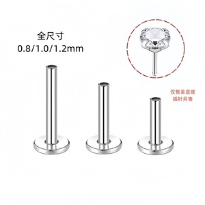 Piercing de lèvre en acier inoxydable à insérer, type bâtonnet, fond plat, accessoires de bijoux pour piercing d'oreille, unisexe, pour création de bijoux DIY - Product Image 5