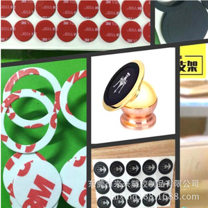 เทปโฟมสองหน้า 3M VHB สำหรับยานยนต์ ทนความร้อนสูง - Product Image 5