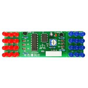 ชุดอุปกรณ์ไฟอิเล็กทรอนิกส์ DIY OKY1319 NE555 CD4017 IC LED สีแดงน้ำเงิน ชุด DIY ไฟกระพริบสองสี - Product Image 2