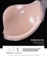 Almohadillas de silicona invisibles con aros de acero, diseño brillante sin costuras, efecto lifting y realce, cierre frontal, juego en caja de regalo, directamente del fabricante.