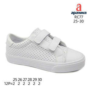 RC77 - Product Image 1