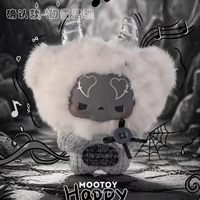 GUGU Bone Grayscale Concert Series Plush Pendant Blind Box Bag Hanging Doll Ornament Movie TV Themed Toy Display Original