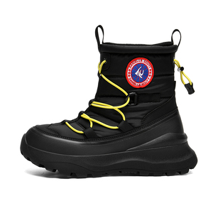 <span class=keywords><strong>Botas</strong></span> <span class=keywords><strong>de</strong></span> <span class=keywords><strong>Invierno</strong></span> para Hombre, Personalizadas con Logotipo, <span class=keywords><strong>de</strong></span> Poliéster, Impermeables, Cálidas, para la <span class=keywords><strong>Nieve</strong></span>, Calzado Deportivo Informal, a Prueba <span class=keywords><strong>de</strong></span> <span class=keywords><strong>Nieve</strong></span>, <span class=keywords><strong>de</strong></span> Corte Alto, Cómodas - Product Image 2