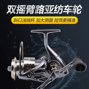 KM3000 Spinning Reel Metal Body High Strength Double Rocker Arm Long Casting Fishing Reel For Ocean Beach Lure Fishing - Product Image 4