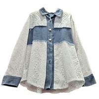 Nouvelle Collection 2026 – Chemise en jean patchwork brodée avec dentelle, manches bouffantes, coupe oversize et carrée, style shacket unique et vintage pour femme