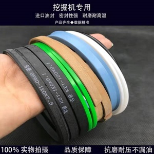 Komatsu Loader ชุดซ่อมแหวนซีลน้ำมัน,กระบอกสูบรถยก WA320-5กระบอกสูบกระบอกพวงมาลัย - Product Image 5