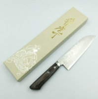Coffret cadeau Couteau de cuisine en acier inoxydable Damas VG-10 Lame KUNSEI ECHIZEN Modèle P22-10 Fabriqué au Japon