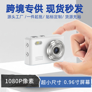 กล้องดิจิตอลขนาดเล็ก 1080p 1MP SP1405 ไม่มีหน้าจอสัมผัสแบบพกพาใช้ในบ้าน - Product Image 5