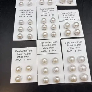 高品质松散淡水珍珠圆形1-6A质量5-6毫米天然淡水珍珠