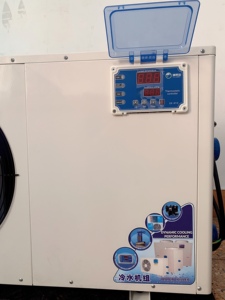 1.5Ton/ 2Ton House Aqua ตะวันออกกลางกาตาร์ท่อทองแดงไทเทเนียมถังน้ำ<span class=keywords><strong>เย็น</strong></span>ชิลเลอร์สำหรับวิลล่า/บ้าน/สระว่ายน้ำ Aqua - Product Image 5