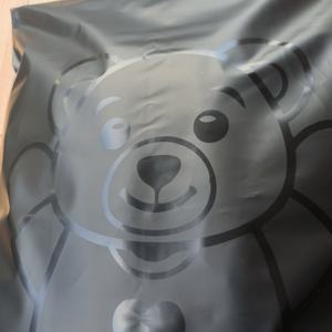 Faible MOQ 50 pièces, sacs d'expédition cosmétiques en polyéthylène mat noir, emballage personnalisé express, sac d'expédition pour cosmétiques, recyclable, imperméable - Product Image 3