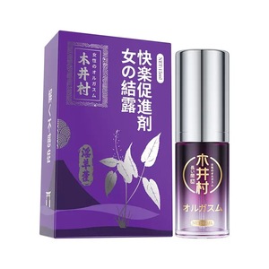 En Stock, Líquido de Placer Mu Jing Village Epimedium 15ML, Líquido de Placer <span class=keywords><strong>Femenino</strong></span>, Líquido para Orgasmos, Juguetes Sexuales Femeninos - Product Image 6