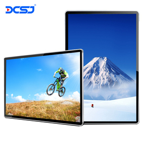 Núi Máy nghe nhạc quảng cáo cung cấp điện cho màn hình quảng cáo màn hình quảng cáo - Product Image 3