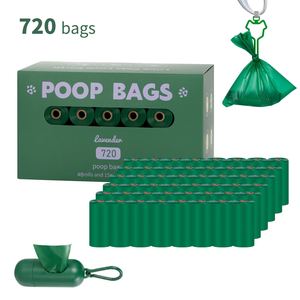 Sacs à déjections canines portables, nettoyeurs de sacs à déjections pour animaux de compagnie, fournitures de nettoyage pour animaux, rouleaux de sacs à déjections pour animaux imprimés sur mesure, sacs basiques standard améliorés - Product Image 5
