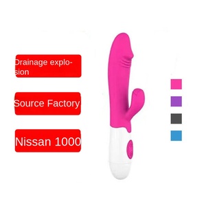 Đồ chơi người lớn, máy tự sướng nữ, mô phỏng rung, kèm que massage điểm G, que rung AV, máy rung thỏ, đồ dùng tình dục - Product Image 4
