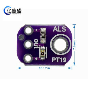 ALS PT19 Ambient <b>Light</b> Sensor 2.5V-5.5V Analog Output <b>UVB</b> UVA Detection - Product Image 5