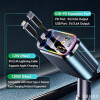 Chargeur de voiture rétractable Starlight 120 W Super Rapide Type-C QC2.0 avec double éclairage dynamique et protection OVP pour téléphones portables et ordinateurs portables