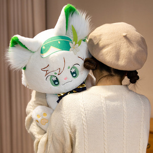 Peluche de Anime de 30-50CM, peluche suave, <span class=keywords><strong>Genshin</strong></span> Venti, oreja de gato, muñeco de peluche, regalo de Anime - Product Image 5
