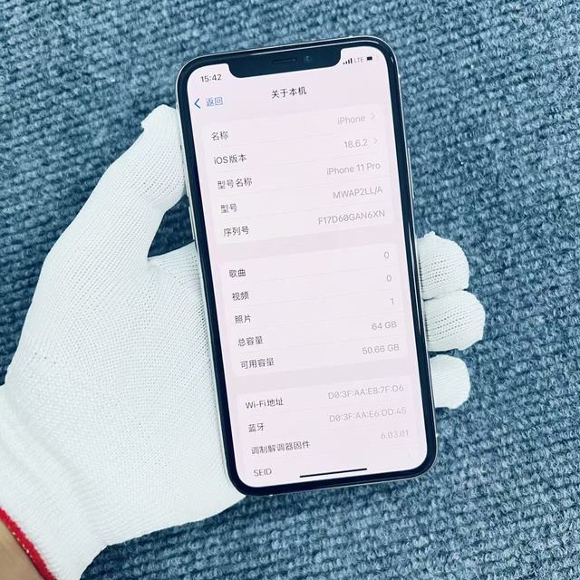 Excellent Quality Used Original Mobile Phones Wholesale iPhone 11 Pro
