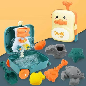 Ensemble de jouets de plage pour enfants, <span class=keywords><strong>valise</strong></span> de rangement pour le sable, le sable, le canard, le <span class=keywords><strong>dinosaure</strong></span>, la baleine, nouvelle collection - Product Image 2