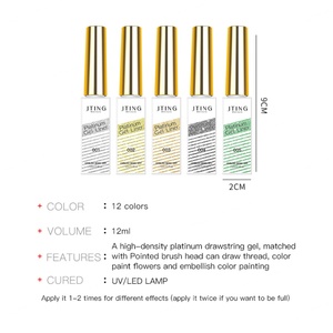 JTING Gel de Uñas de Alta Densidad, Nuevo Color Platino, Gel para Delineado y Pintura Artística, Set de 12 Colores, UV LED, OEM, Marca Privada - Product Image 2