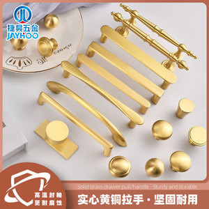 Jiehao Solid Brass Cabinet Handles Drawer Knobs Minimalist Design Durable Furniture Hardware for Cabinet Doors - Product Image 4
