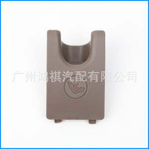 Clips de Fijación para la Cubierta del Asiento Trasero para Niños Lexus ES, Color Marrón, Negro, Marrón Amarillento, Plástico, Número de Pieza 1867877136291518 - Product Image 4