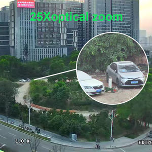 YGHT 5MP 25x Zoom optique Véhicule de vision nocturne polychrome et détection humanoïde Caméra IP extérieure - Product Image 3