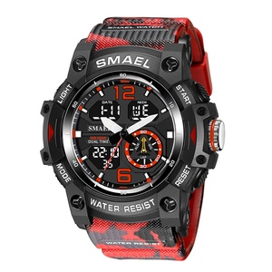 Montres de sport SMAEL 8007 couleur camouflage, montre-bracelet pour homme résistante à l'eau - Product Image 3
