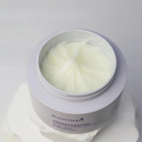 Masque de boue pour le visage de soins quotidiens de la peau de marque privée masque facial blanchissant hydratant anti-âge Colagen