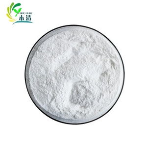 Melhor Preço em Pó de Extrato Natural de Raiz de Astrágalo Cicloastragenol 99% CAS 78574-94-4 Grau Alimentício - Product Image 1