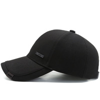 Gorra de Béisbol Deportiva Personalizada Premium en Oferta, Diseño Bordado, 6 Paneles Estructurados, Poliéster Satinado, Ajustable, Unisex