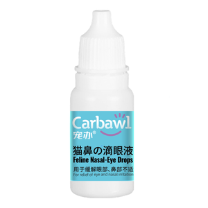 Gouttes oculaires personnalisées pour chiens, nettoient les taches de larmes et préviennent les infections oculaires, soin pour chiens et chats, traitement des yeux - Product Image 3