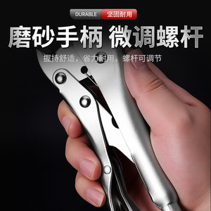 Niu Xiang U-Shaped Welding Clamps Carbon Steel Spring-Loaded Lever Heavy Duty For Welding Magnets - Product Image 3