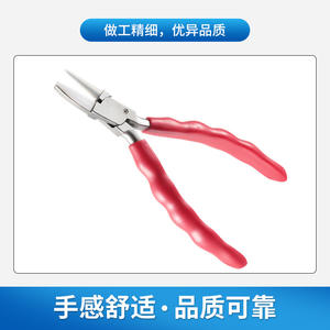 Pince de réparation de lunettes en acier inoxydable, poignée en caoutchouc rouge, outil de réglage de monture durable pour le soin des lunettes à visage ovale - Product Image 3