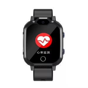 새로 도착 의료 휴대용 손목 추적 모니터 스마트 시계 정확한 SOS 모니터 시계 - Product Image 1