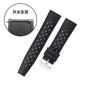 เหมาะสำหรับไซโก้หมายเลข สายยางนาฬิกา 5 เส้น สายยางซิลิโคนกันน้ำ โอริส สายยางซิลิโคนสำหรับผู้ชาย ขนาด 22 มม. - Product Image 5