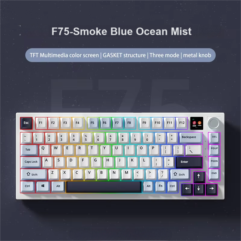 Smoke Blue Ocean Mist - Coconut Latte Shaft