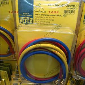 ชุดสายชาร์จ Refco ขนาด 1/4 SAE ยาว 36 นิ้ว สำหรับบริการสารทำความเย็น HVAC - Product Image 3