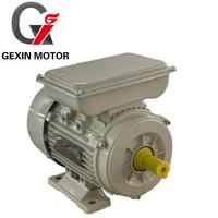 Moteur électrique à induction monophasé série MY 0,18 kW 2P avec boîtier en aluminium, protection IP54/IP44, pour pompes