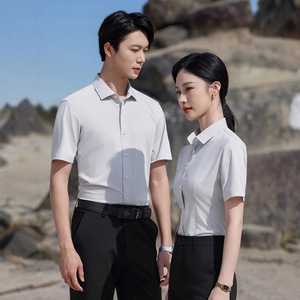 <b>Elastic</b> Houndstooth Bamboo Fiber Shirt Long And Short Sleeve Men Women Workwear Bank 4S Shop Professional Suit Embroidered Logo - Product Image 4