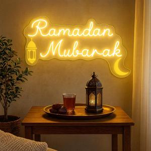 Décoration murale islamique pour la maison, lumière LED en acrylique pour l'Aïd Ramadan avec lanterne étoile Mubarak, enseigne néon réutilisable - Product Image 2