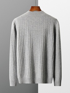 เสื้อสเวตเตอร์ถักมีซิปสำหรับผู้ชาย, เสื้อสเวตเตอร์มีซิปหนาครึ่งความสูงเสื้อแจ็คเก็ตสีพื้นเสื้อสเวตเตอร์ถักด้านหน้าสำหรับฤดูใบไม้ร่วงฤดูหนาว - Product Image 2