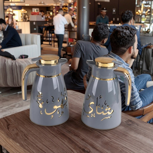 Ejshe UAE cao cấp chân không cà phê nồi & trà một Cà Phê chai nước Dubai Arabian phong cách cho kinh doanh Quà Tặng - Product Image 3