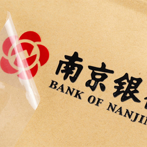 Nhãn Truyền Nhiệt Nhãn Dán Chăm Sóc Truyền Nhiệt Nhãn Dính Tốt Nhãn Truyền Nhiệt Plastisol Tùy Chỉnh - Product Image 2