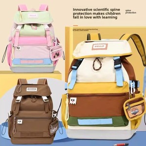 <span class=keywords><strong>Mochila</strong></span> Escolar Ligera de Gran Capacidad para Niños de Primaria (Grados 1-6), Estilo 2026, para Niños y Niñas - Product Image 2